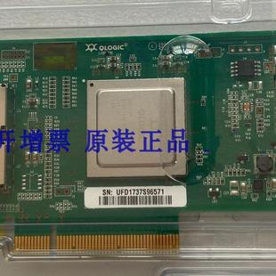 原裝 QLE2562 489191 584777 AJ764 001 HBA卡 PCIe 82Q