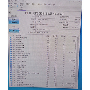 S4510 M.2 NGFF 服务器固态提供测报 V02315W0000ZY 480G