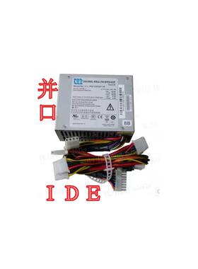 DPS-250AB-101B 20针/4个IDE并口接口 海康 硬盘录像机 电源