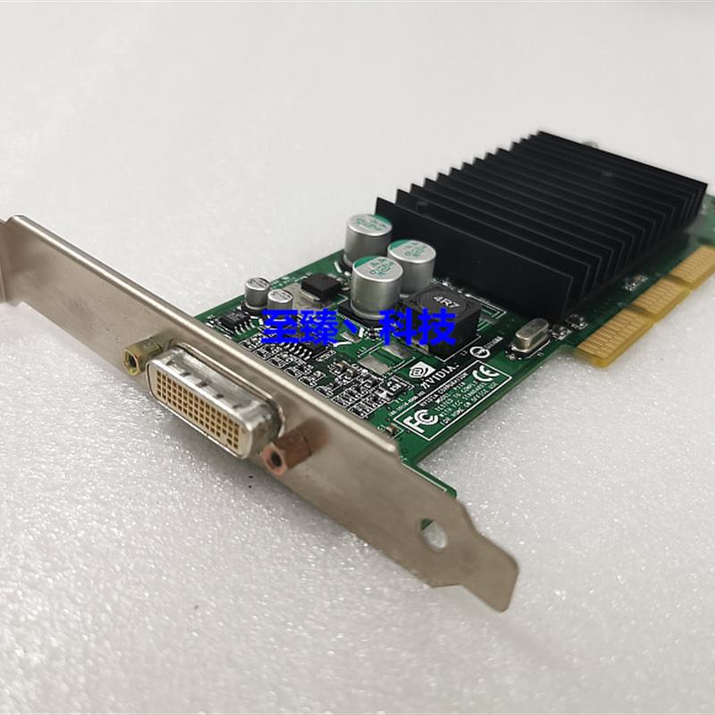 HP 拆机NVS280 AGP 8X显卡 显存64M  350969-001 351383-001