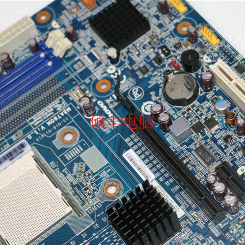 全新 联想 ThinkCentre A63 主板 M3A780M RS780Q-LM6 89Y1256