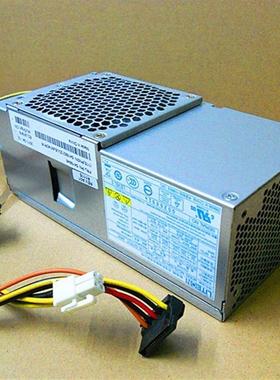 S5000 -D2701CO 3130 PC8044 PC8046 迷你 台式 小机箱 电源