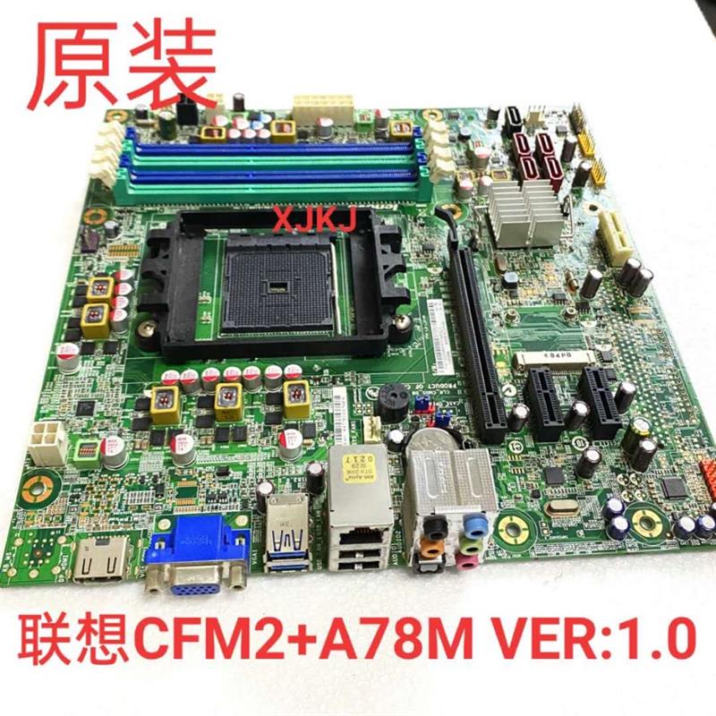 联想 Erazer X315 异能者 X315 FM2+A78主板 CFM2+A78M VER:1.0