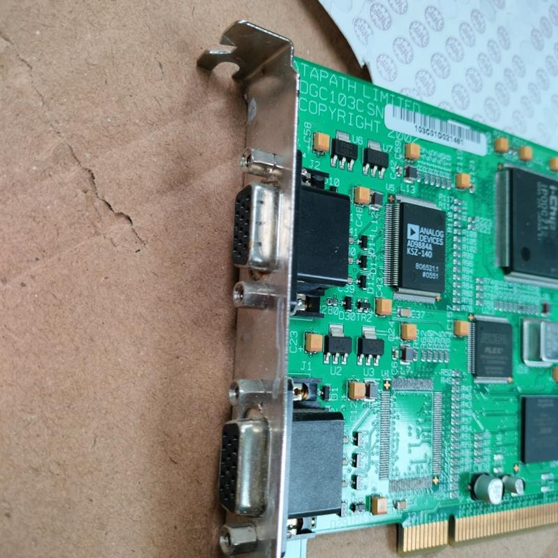 Datapath DGC103C vision RGB PRO 2路视频数据采集卡