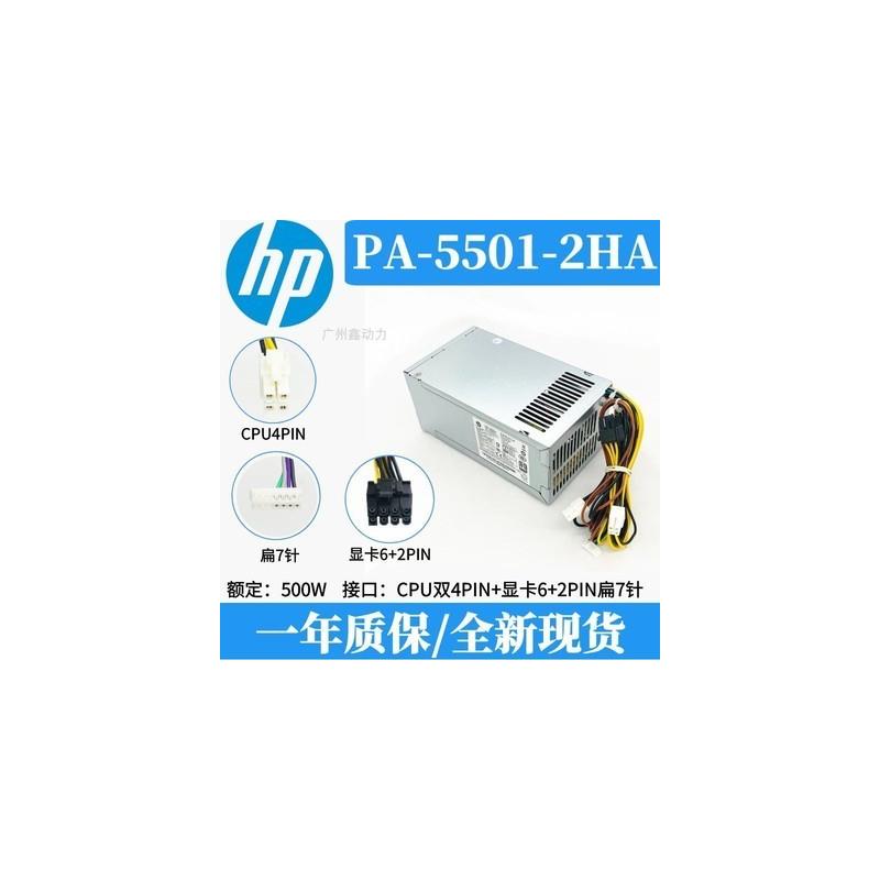 惠普 285 288 480 280 G3 G4 电源 PCG007 PA-3401-1HA 310W 400W