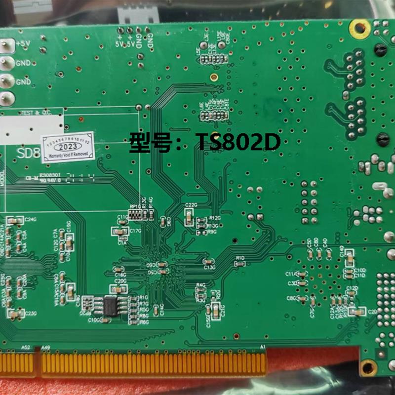 LED电子显示屏控制卡 灵星雨LINSN  TS802D 全彩发送卡 兼容TS801