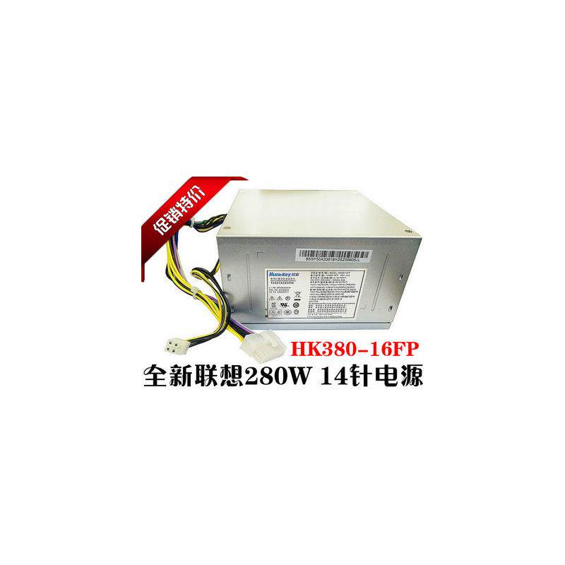 H530 M8400T M8500t 电源 HK380-16FP PCB033 FSP280-40PA