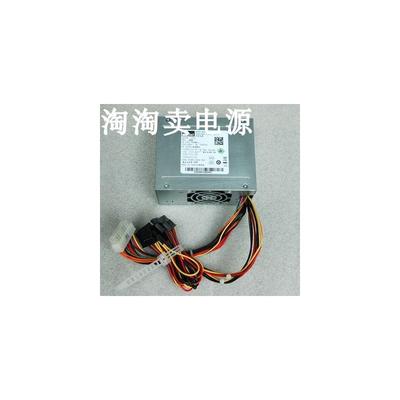 dps-200pb-176A/c G硬盘录像机电源 海康冠硕CWT PSF250MP-60