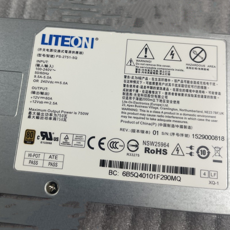 DELL C2100 服务器电源 PS-2751-5Q 750W 光宝 12V 60A 开关电源