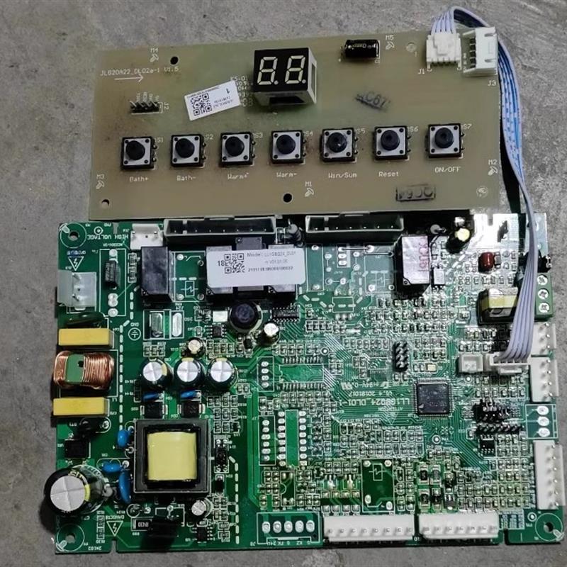 原装热水器主板LL1GBQ24-DL01-1显示板JLG20A22-DL02a-1 v1.5