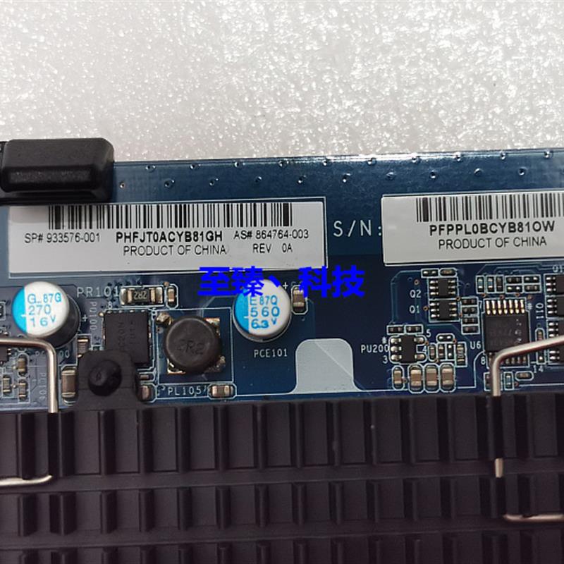 HP Z4 Z6 Z8G4工作站 双M.2硬盘扩展板转接卡933576 844779-001