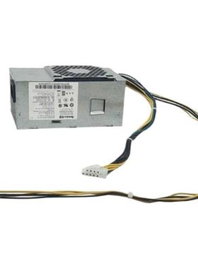 扬天 M4900K M5300K M2600 4900D M2601K 台式机电脑电源