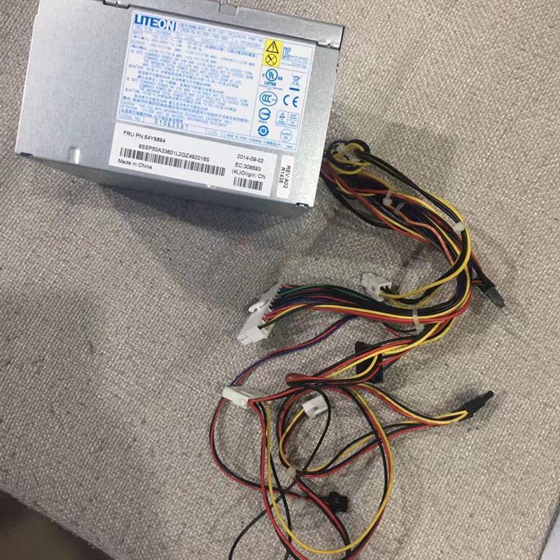 PS-5281-7VR 280W 台式机电源 PC6001 54Y8894 36200499