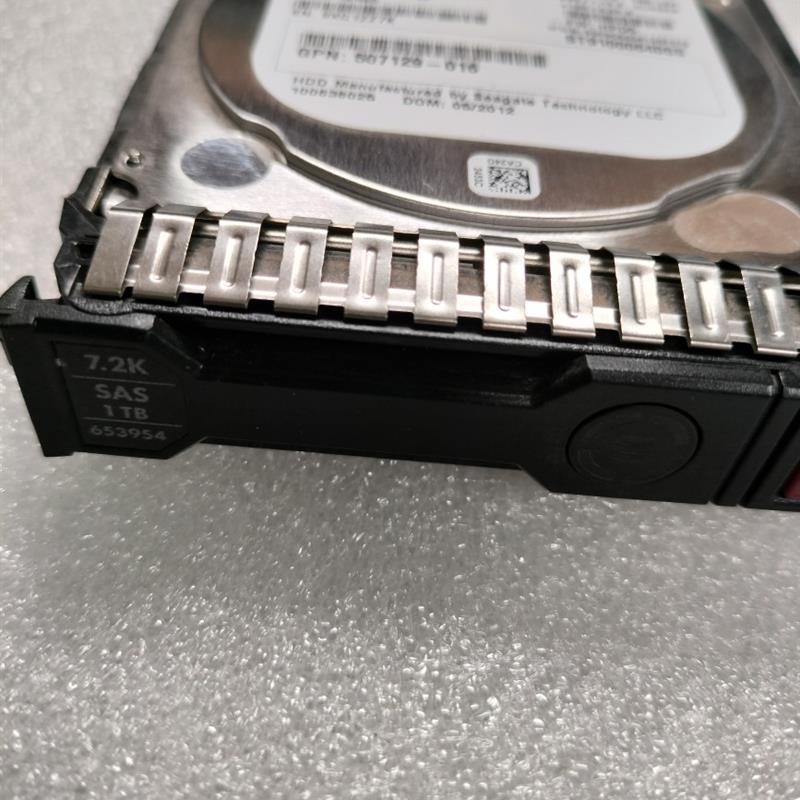 HP/惠普653954-001 652749-B21 1TB SAS 7.2K2.5 G8 G9服务器硬盘