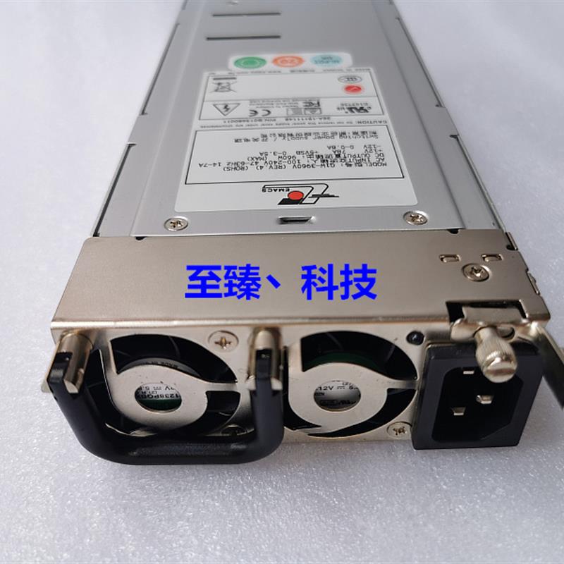全新成色新巨 G1W-3960V 960W 服务器 设备机冗余模块电源