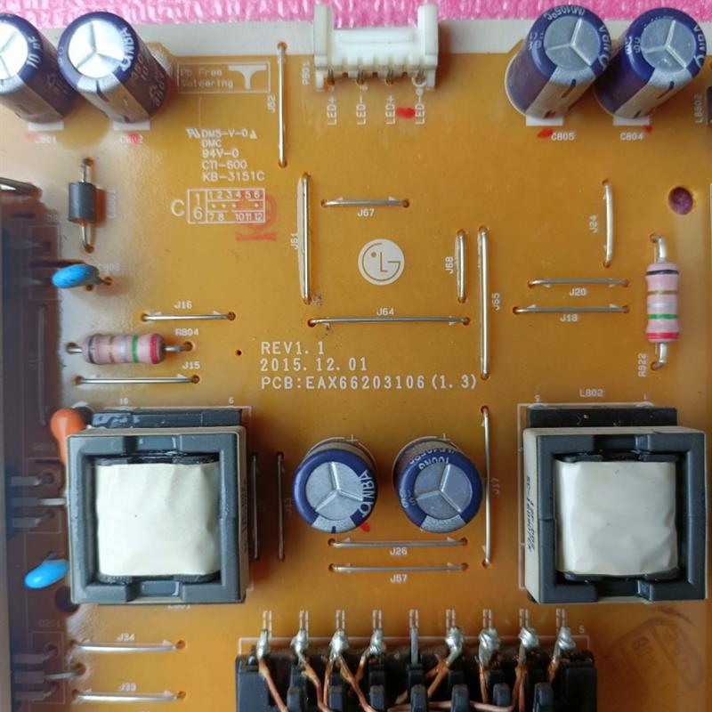 原装LG显示器49SL5B 49MS5KD电源板EAX66203106  EAX66203101