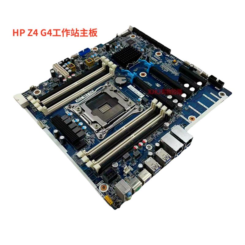 原装HP Z4 G4工作站主板 914285-001 844783-001 2066针至强