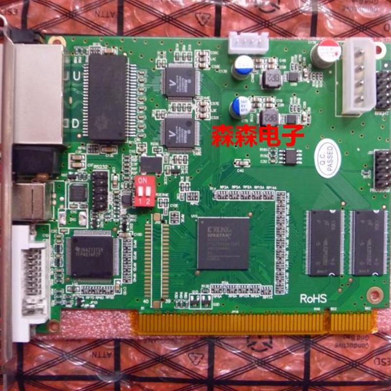 灵星雨TS802D 全彩色LED屏发送卡 兼容TS801D  原装正品