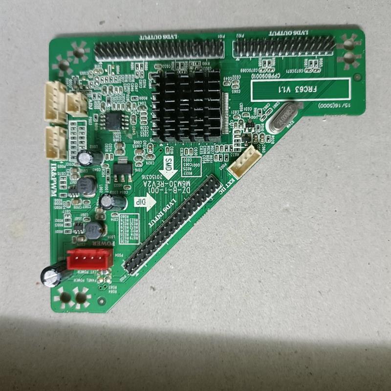 原装教学一体机 120HZ转接板DZ-B-T-001.MS6M30-REV2A 倍频板