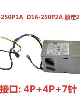 全新D16-250P1A电源250W 901760-002 400/800/600G3 PCG002