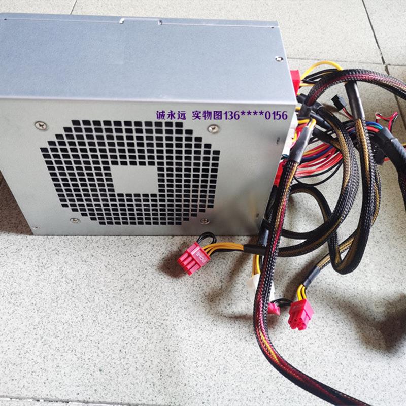 DELL外星人 Aurora R6 R7 R8 R9 R10 R11 XPS8930 850W 1000W电源