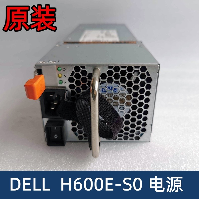 原装DELL服务器电源 MD1200 MD3200 600W 06N7YJ JD7W3 H600E-S0