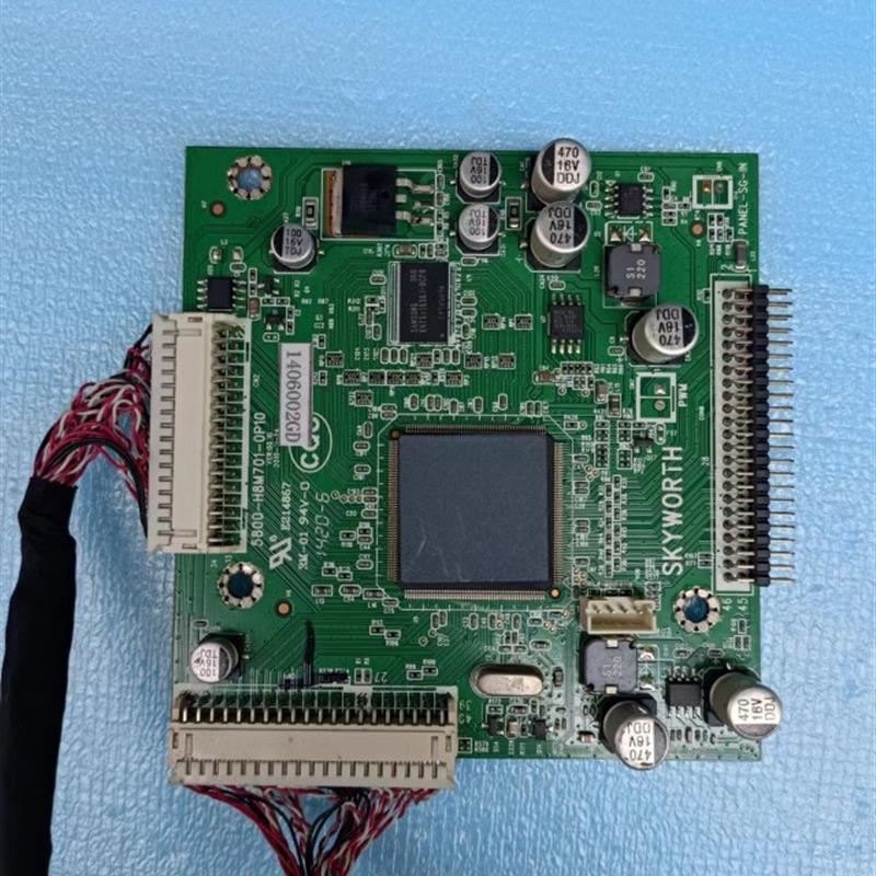 创维教学一体机转接板5800-H8M701-OP10/70寸