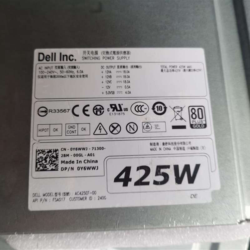 戴尔Dell T3600 T3610 T5600工作站电源Y6WWJ AC425EF-00 425w