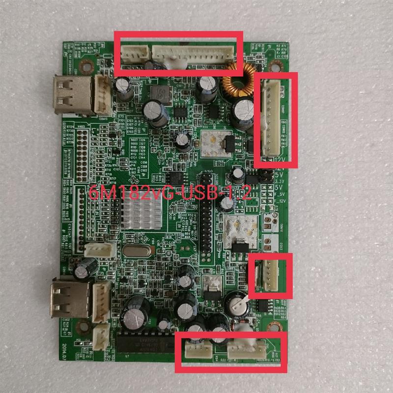6M182VG_USB_1.2  高清广告机主板 解码板 驱动板 分屏 替代6M48