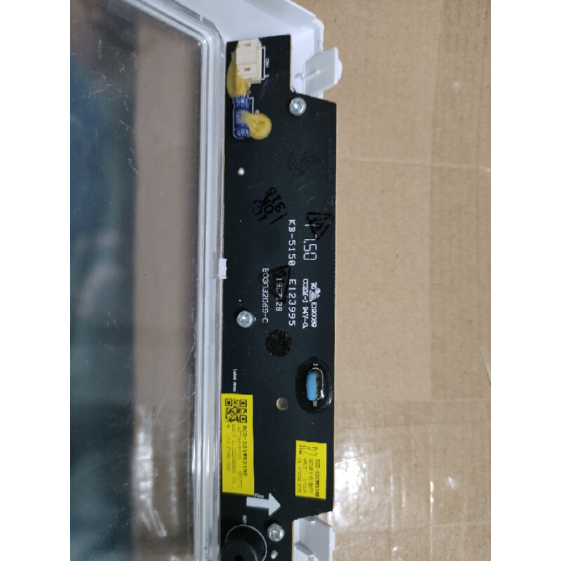 适用海信容声冰箱BCD-251WTDG/221WKD1NE 电脑主板1907305 显示板