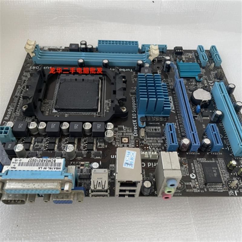 华硕 A78主板 M5A78L-M LX 串口 AM3b 集成小板 DDR3打印机 电脑