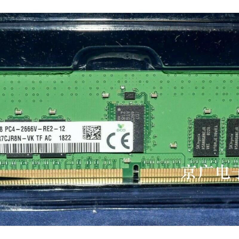 SK海力士 HMA82GR7CJR8N-VK 16G 2RX8 2666 DDR4 RECC 服务器内存