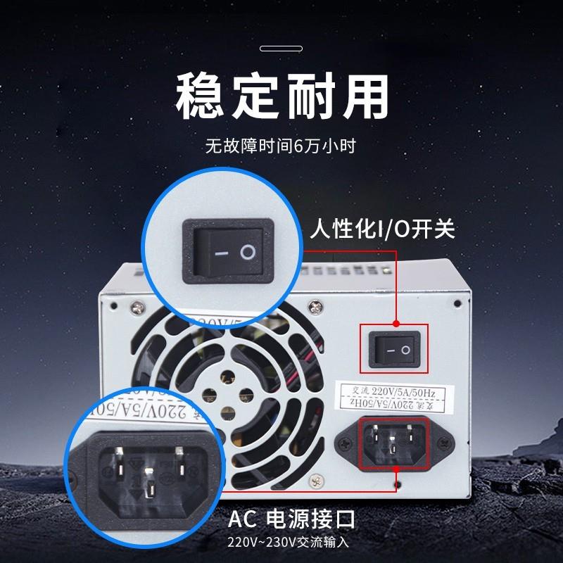 研华 IPC-610H 610H 610G 工控台式机电源 300-60ATV(PF)