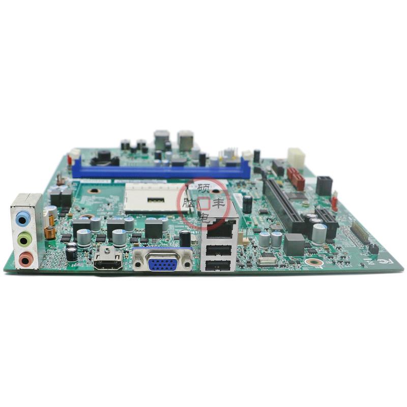 全新联想Lenovo 扬天YangTian M7200d主板 AM4MH 01LM789 DDR4