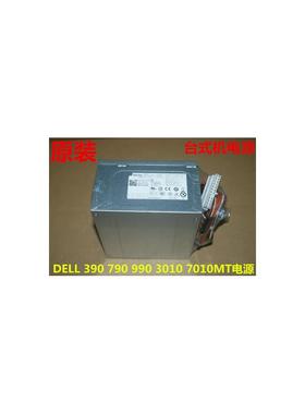 H/HU/AC/B275AM-00 L265AM-00  原装DELL 275W 265W 300W 电源