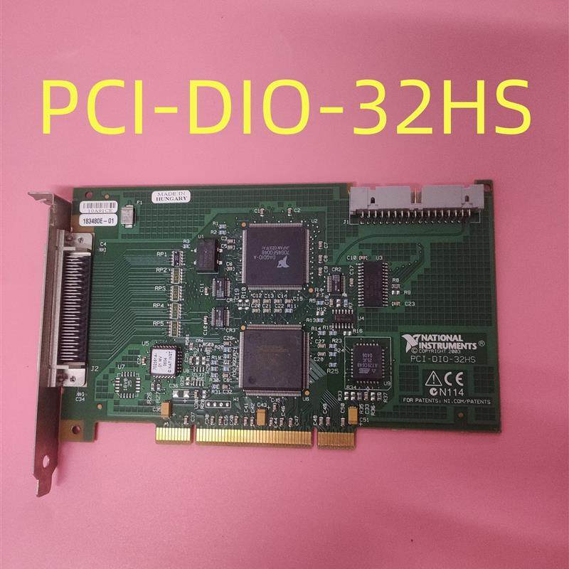 NI PCI-DIO-32HS数据采集卡