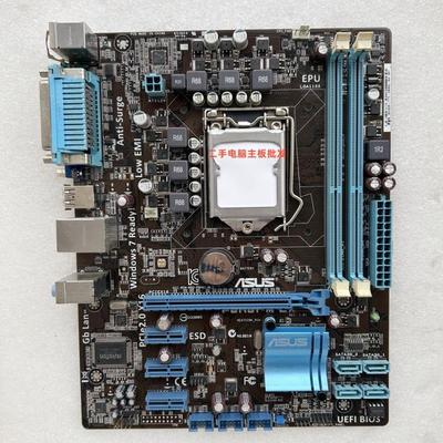 Asus/华硕 P8H61-M LX 主板 1155针 H61串口 DDR3 打印机 EPU集成