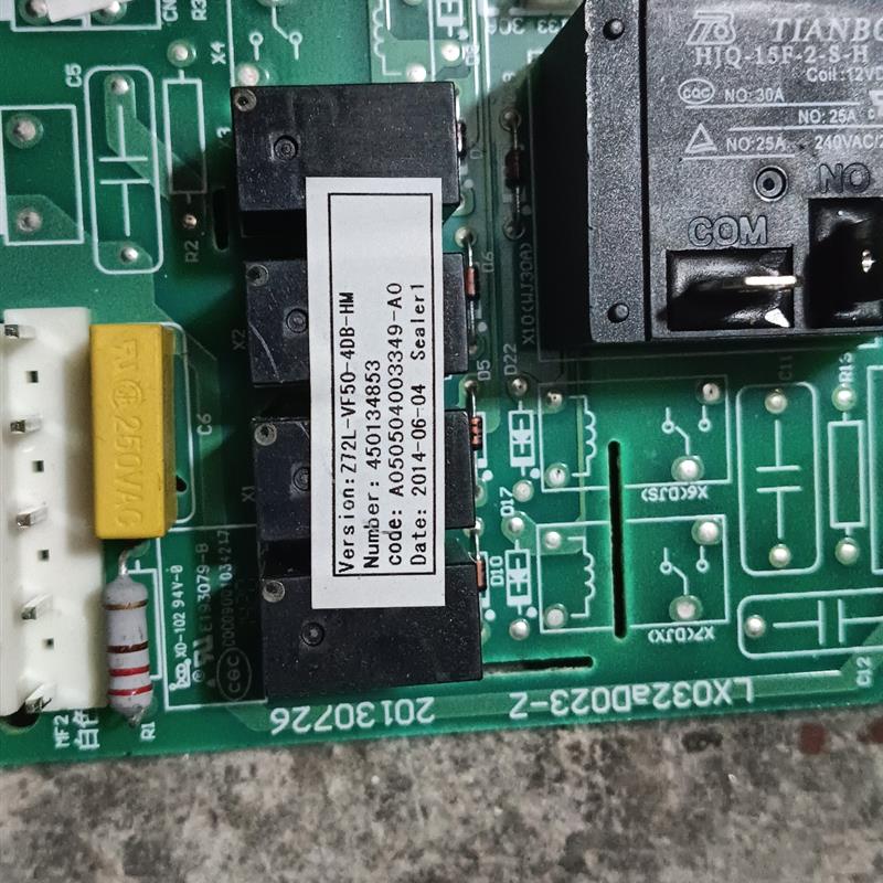 适用志高空调柜机内机主板Z72L/VF50-4DB-HM控制主板LX032aD023-Z