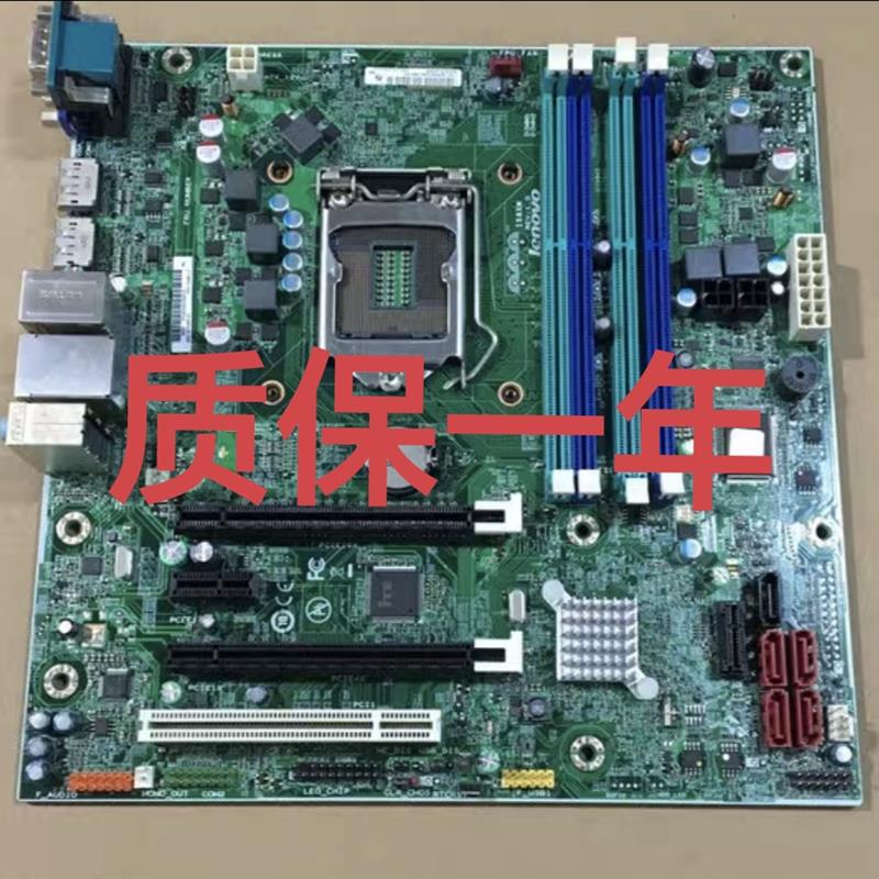 包邮联想P300 TS140 TS240 C226服务器主板IS8XM 03T6750 03T6751