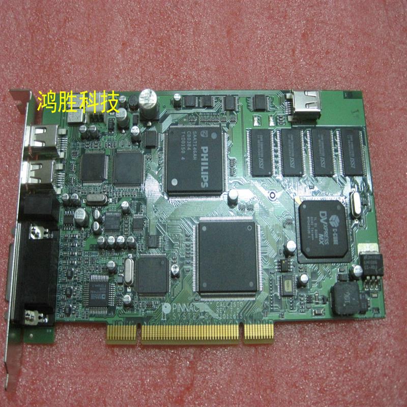 PINNA CLESYSTEMS GMBH CALLISTO REV7.0 采集卡
