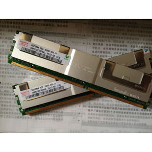 DDR2 5300F 555 PC2 667 现代 FBD服务器内存 2RX4