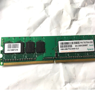 UNB 800MHZ CL5 DDR2 6400U 240P台式 1GB 机内存 PC2