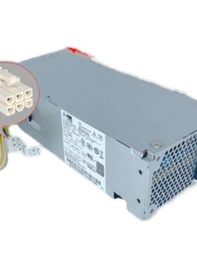 PCH026 PA-1261-7 PCK027 扬天 m4000q 电源 微型计算机电脑