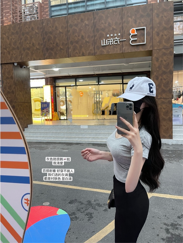 怒囤挂含胸垫短袖百搭正肩短T恤