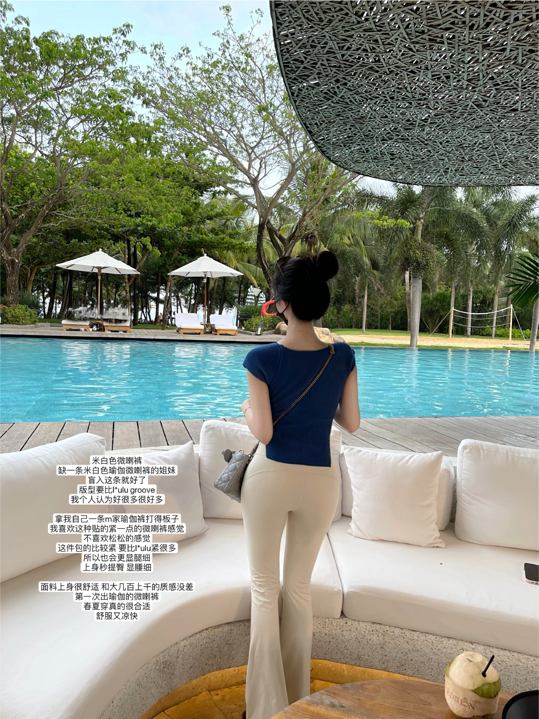 百搭提臀高腰裸感亲肤瑜伽裤