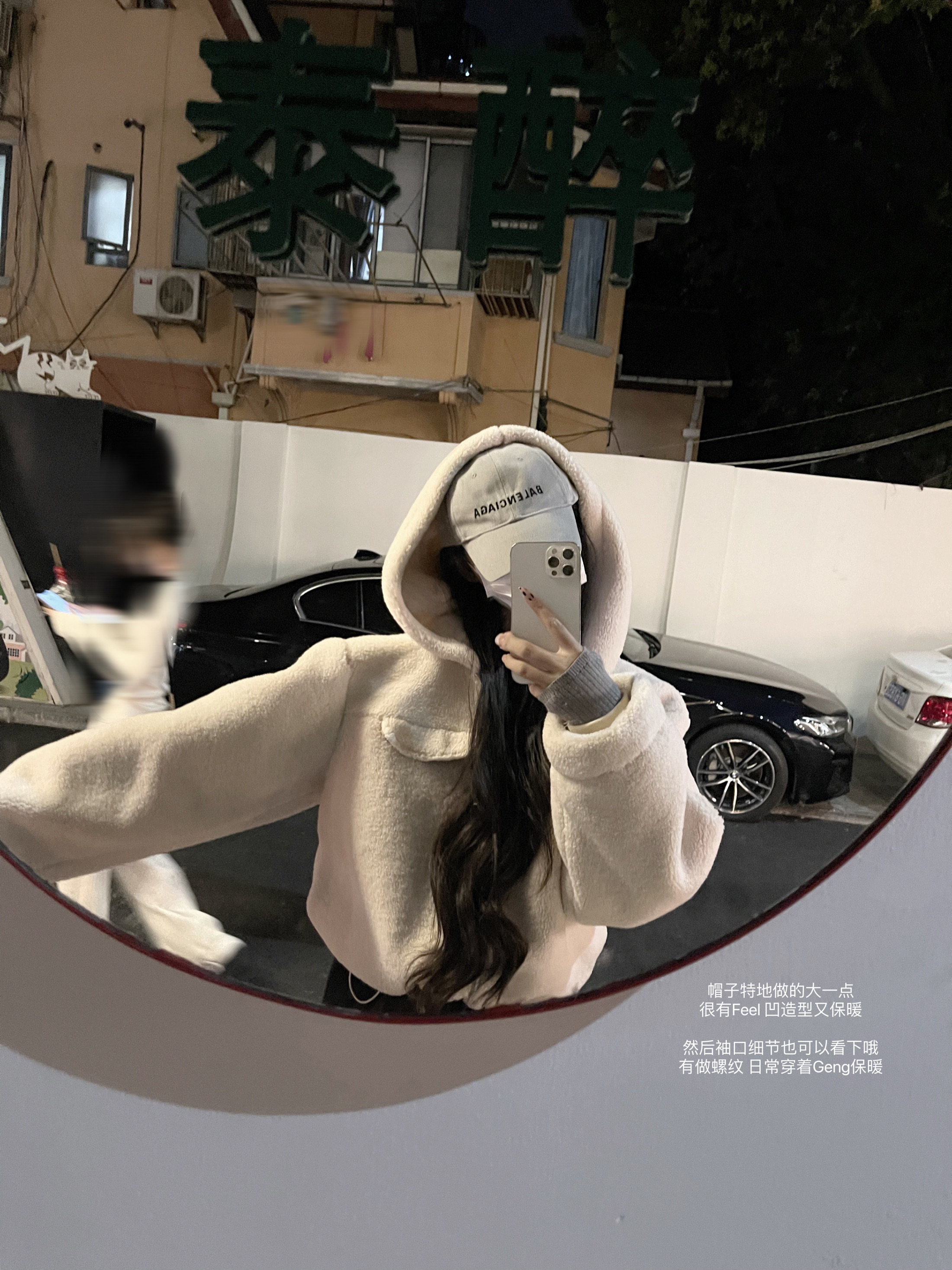 【暖暖咩咩】羊羔毛外套皮毛一体