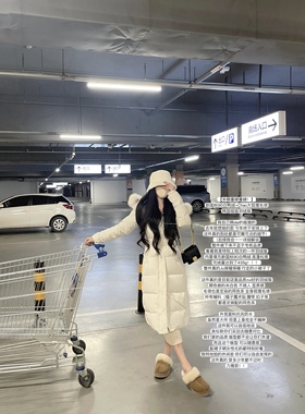 POET WONG【重磅必入 Chao韩！】90白鸭绒+大狐狸毛领长款羽绒服