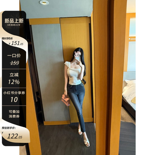 【韩漫内核】女神降临 桑蚕丝醋酸天丝斜肩设计感韩系上衣夏