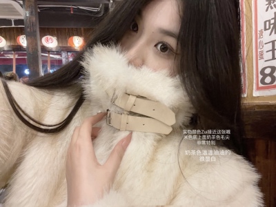 机车服原创时髦环保皮草外套两色