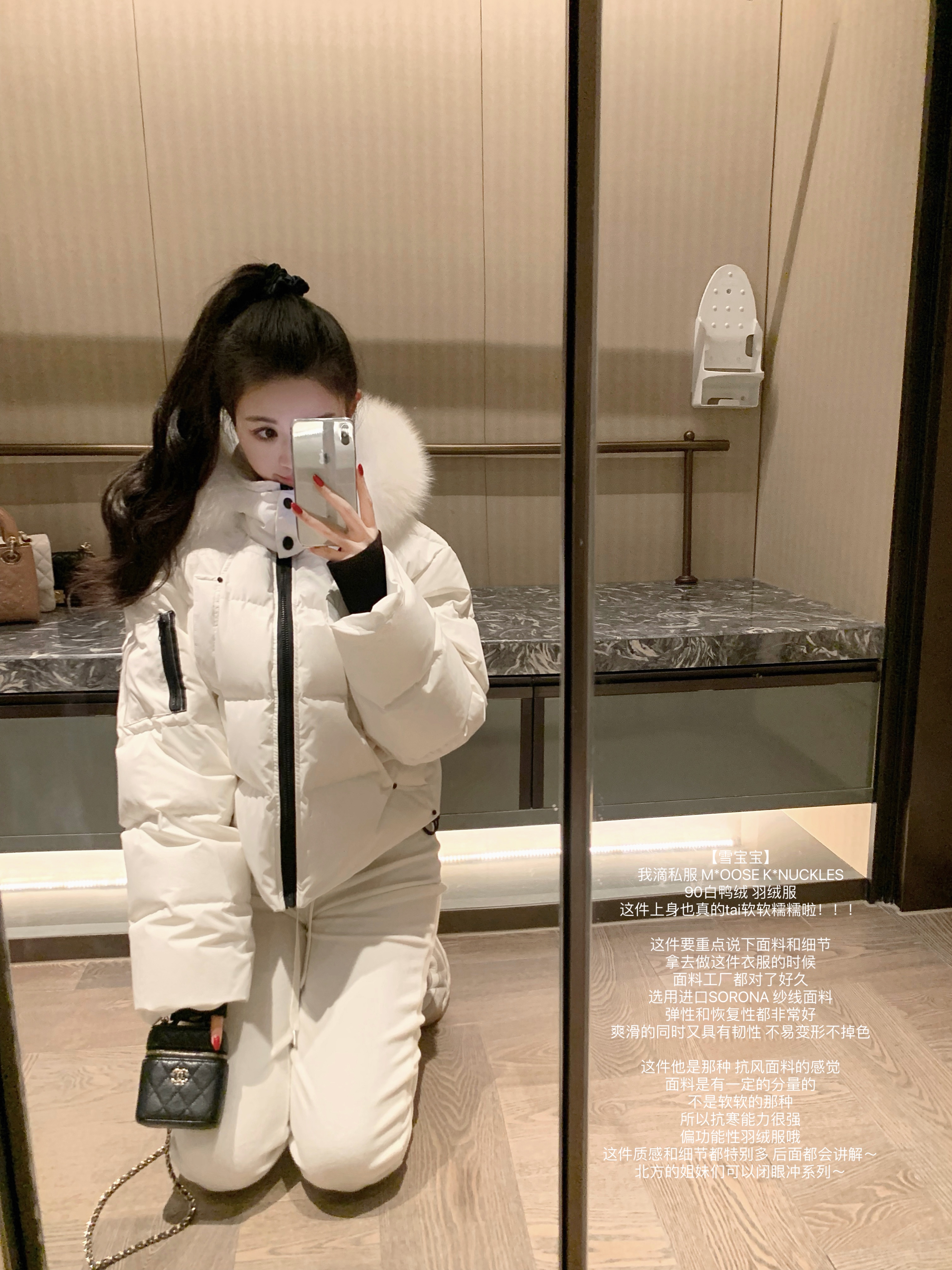 【雪宝宝】力推90白鸭绒羽绒服